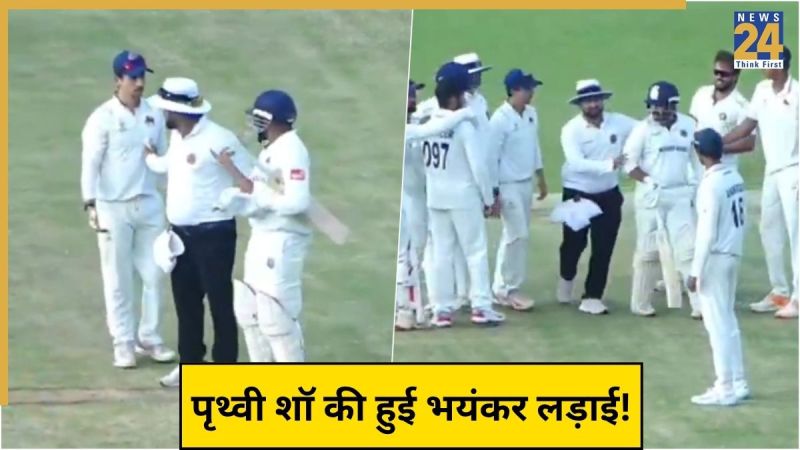Prithvi Shaw Fight