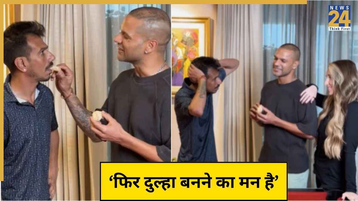 Dhawan-Chahal