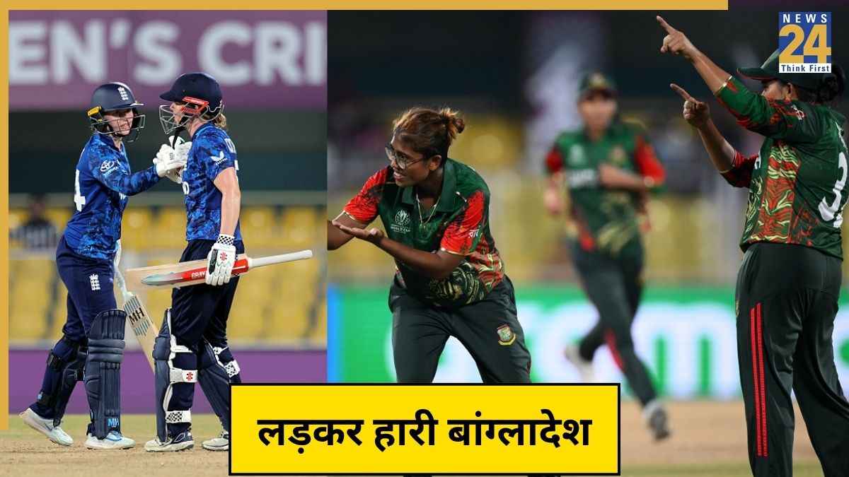 ENG-W vs BAN-W