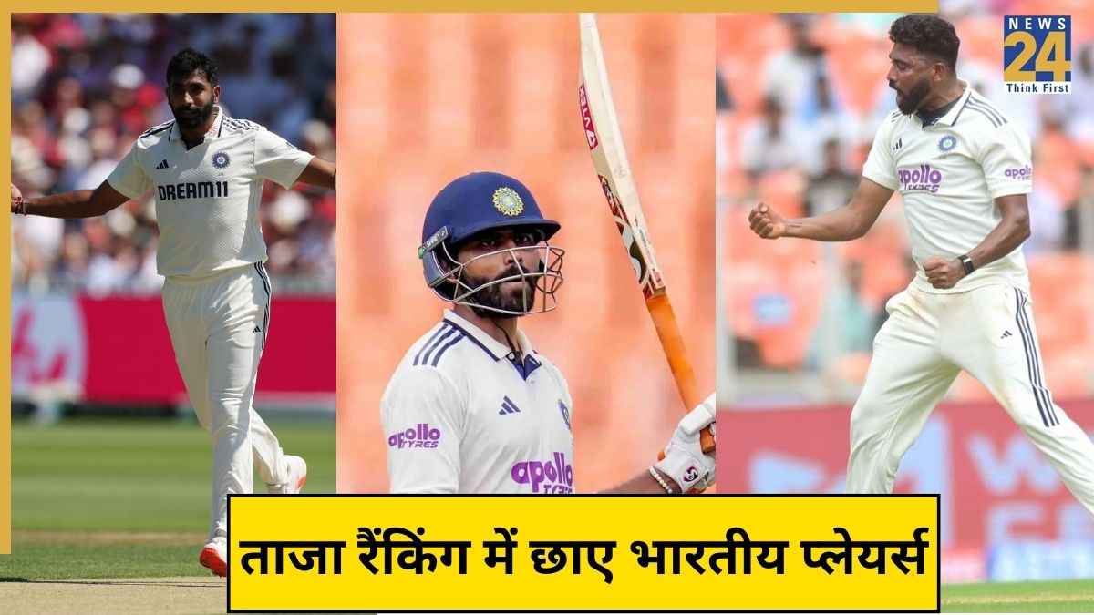 Ravindra jadeja