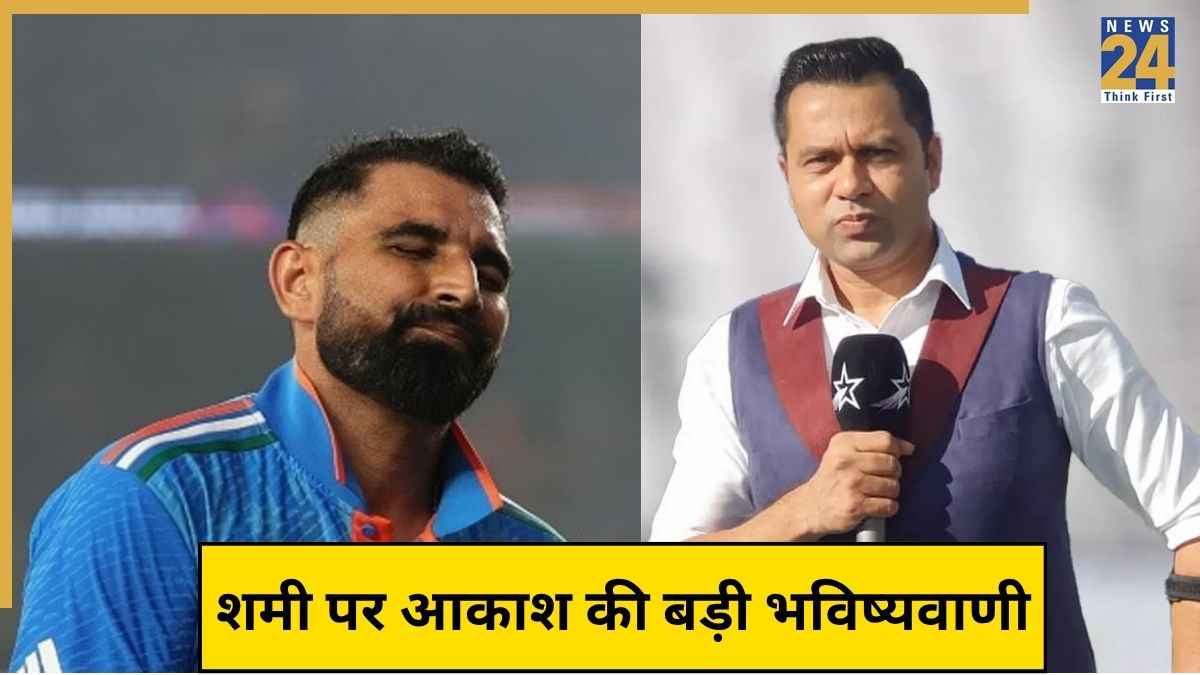 Mohammed Shami