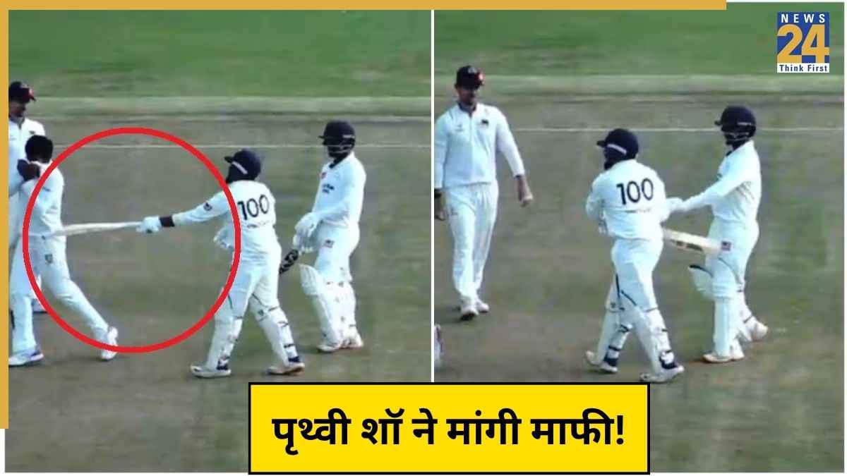 Prithvi Shaw Musheer Fight