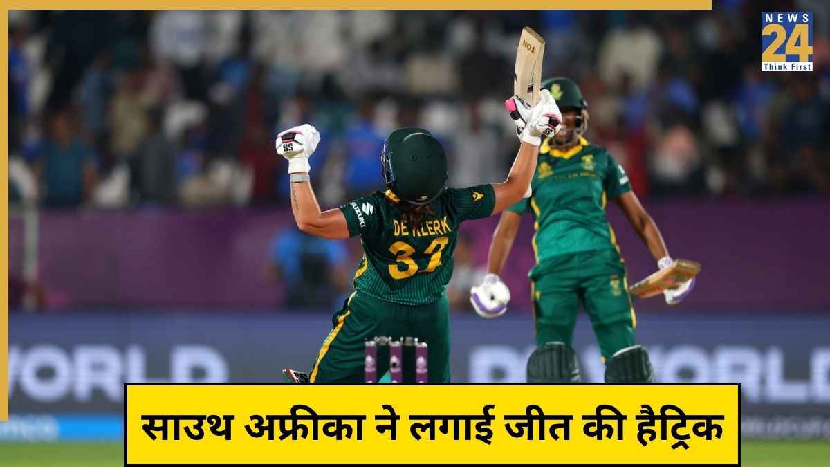 SA-W vs BAN-W