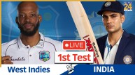 IND vs WI, 1st Test Live Updates