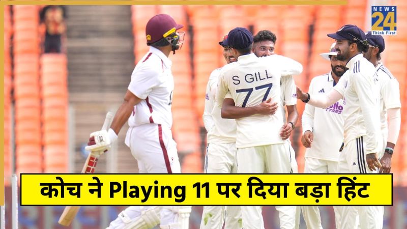 IND vs WI 2nd Test