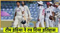 IND vs WI Delhi Test