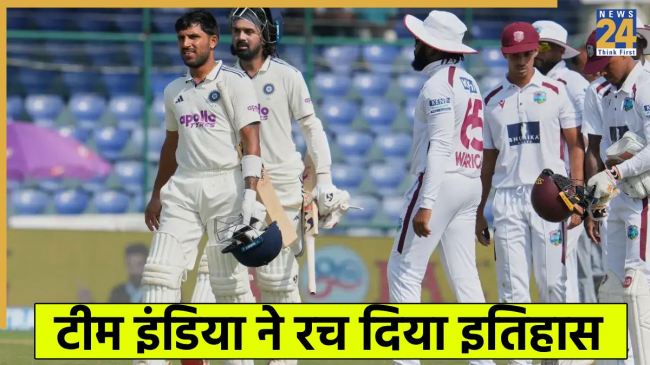 IND vs WI Delhi Test