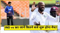 IND vs WI