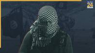 ISIS Terrorist | Pakistan | Afghanistan