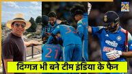 India Women Cricket Team