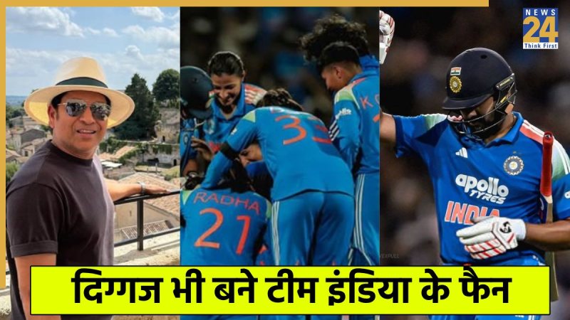 India Women Cricket Team India Women Cricket Team