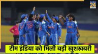 India Women Cricket Team