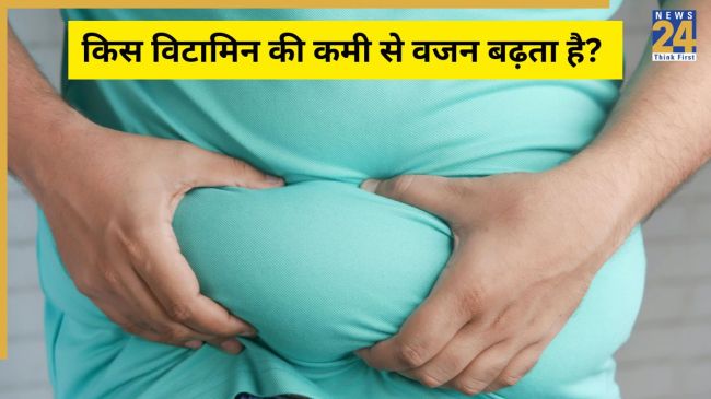 Vitamin Deficiency Weight Gain