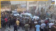 Israeli Hostages | Gaza Peace Deal | Israel Hamas War