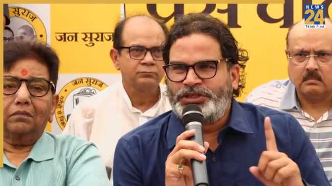 Jan Suraaj First Candidate list