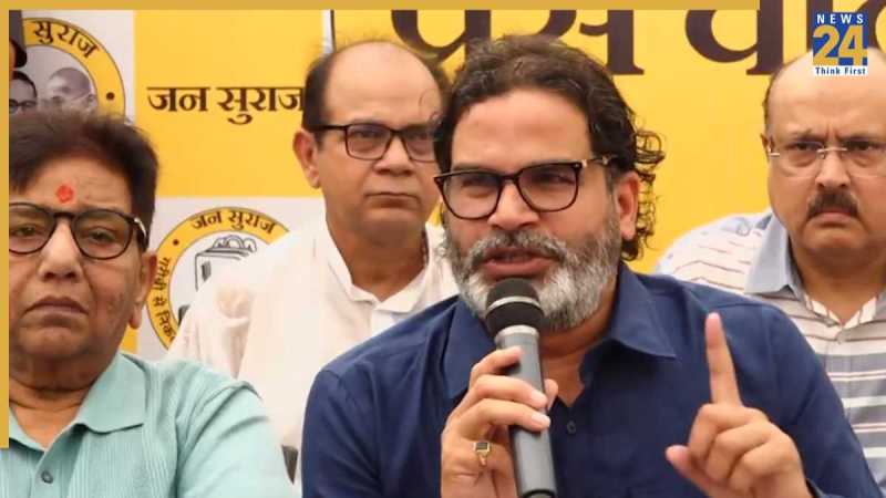 Jan Suraaj First Candidate list