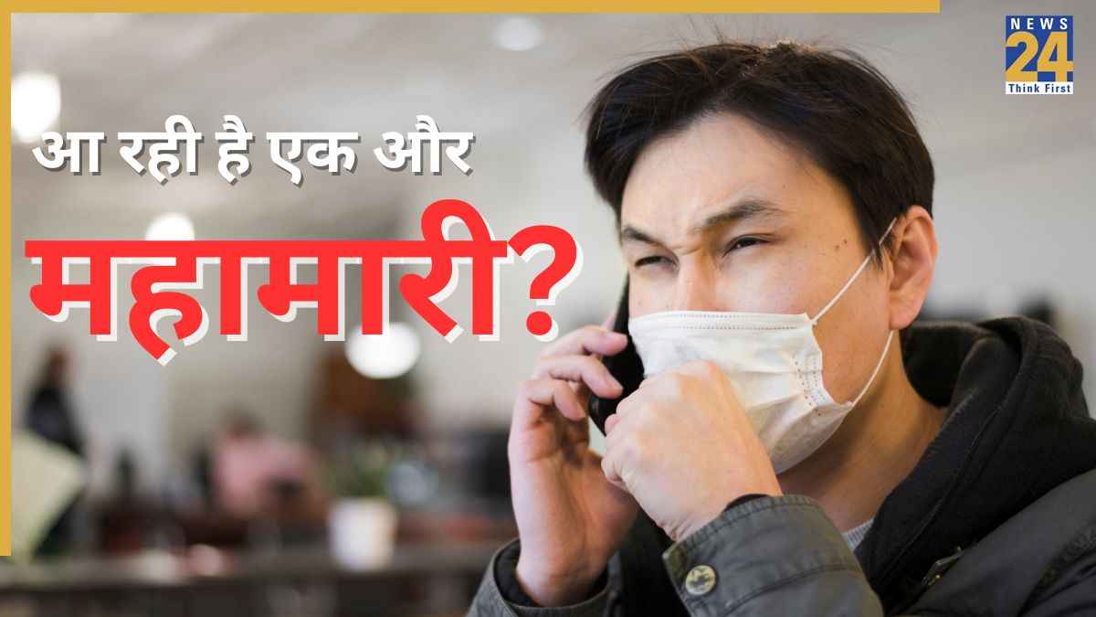 जापान में कोरोना महामारी जैसे बने हालात, 4000 से ज्यादा मामले दर्ज, शरीर पर इस तरह दिखते हैं इसके लक्षण