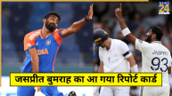 Jasprit Bumrah Work Report 2025