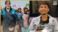 jhund fame priyanshu death, amitabh bachchan co actor murder