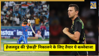 Former Coach Big Claim Regarding Abhishek Sharma