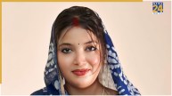 Jyoti Singh