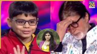 kaun banega crorepati 17 ishit bhatt misbehaves amitabh bachchan