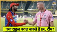 KL Rahul IPL 2026