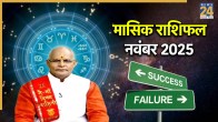 Kaalchakra Today 24 October 2025