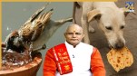 Kaalchakra Today 3 October 2025