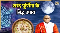 Kaalchakra Today 6 October 2025
