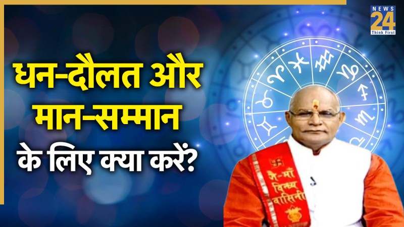 Kaalchakra
