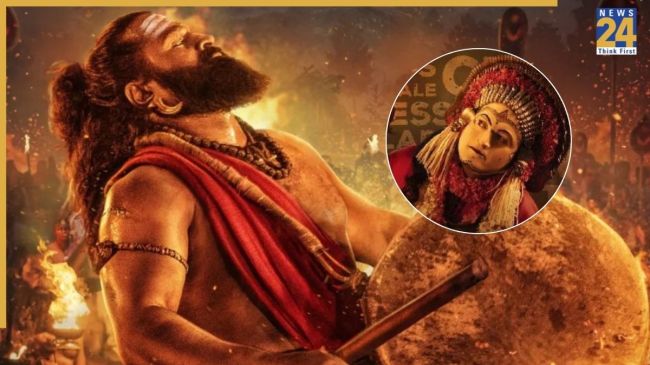 Kantara Chapter 1 Box Office Collection Day 13