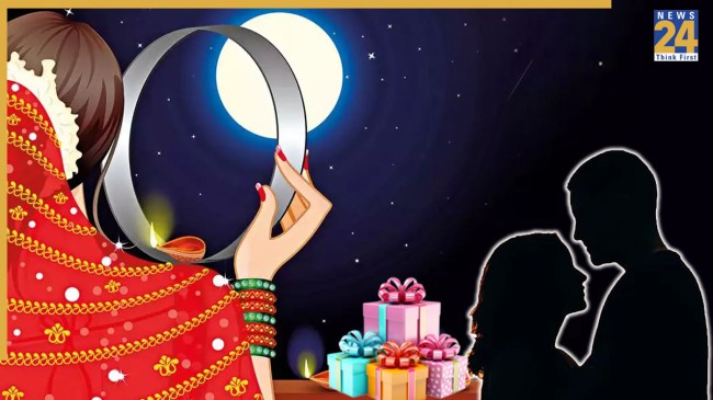 Karwa Chauth 2025
