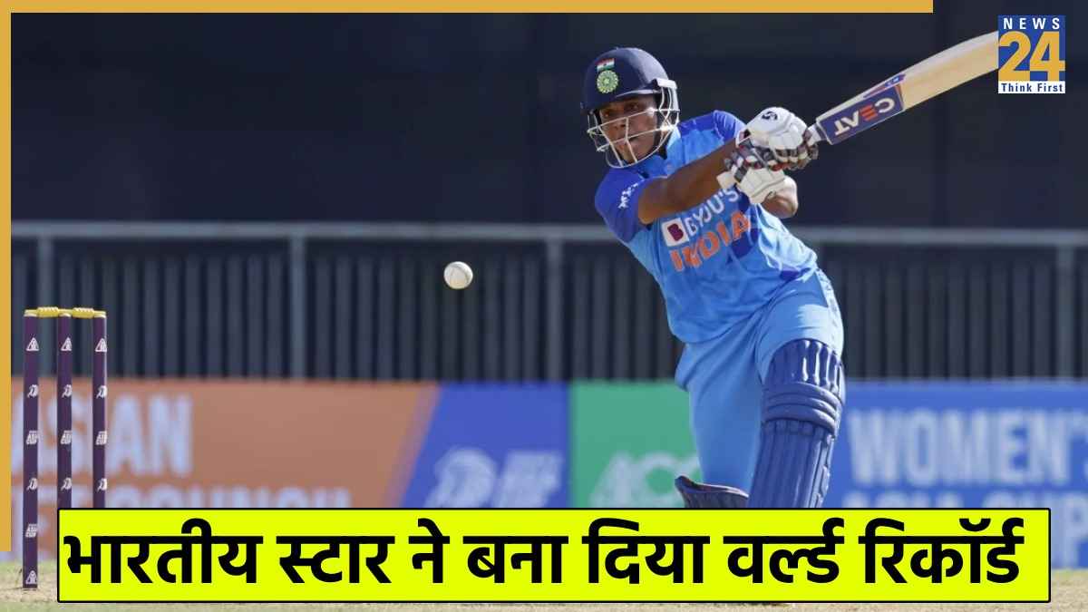 भारतीय स्टार ने रच दिया इतिहास, 34 गेंद में शतक ठोक दिग्गजों को छोड़ा पीछे 