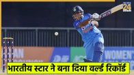 Kiran Navgire