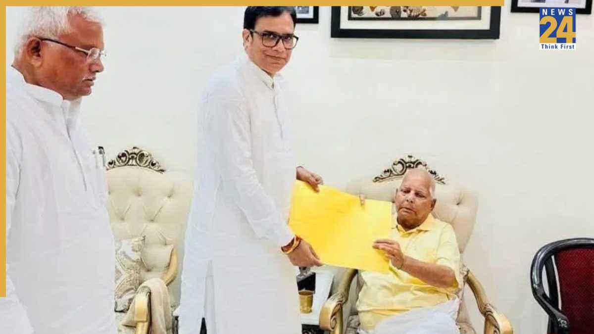 Lalu Prasad Yadav