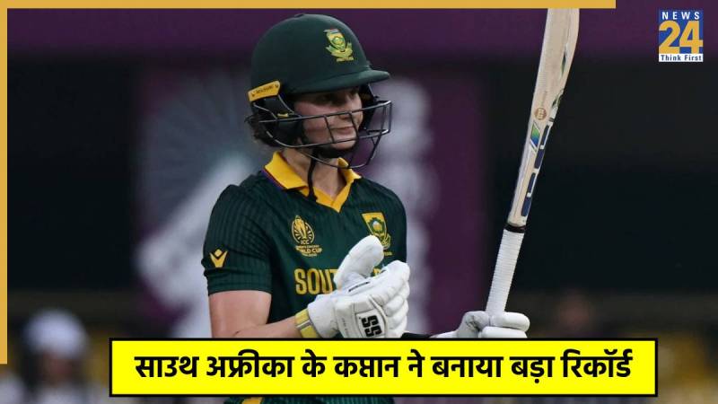 Laura Wolvaardt Laura Wolvaardt