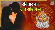 Love Rashifal 19 October 2025