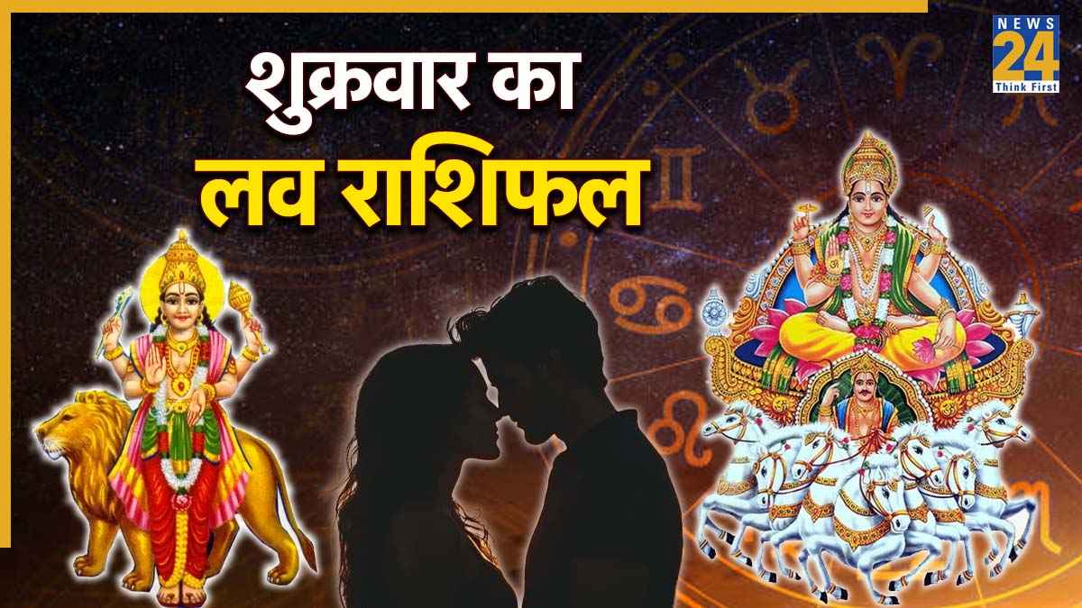 Love Rashifal 24 October 2025