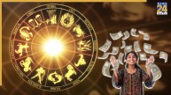 Luckiest Zodiac Signs