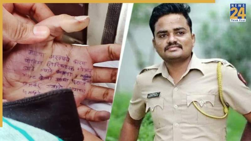 Maharashtra suicide case