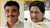 Shamsuddin Rain, Mayawati, BSP expulsion, Uttar Pradesh politics, Muslim vote bank, 2027 UP elections, party infighting, OBC leader