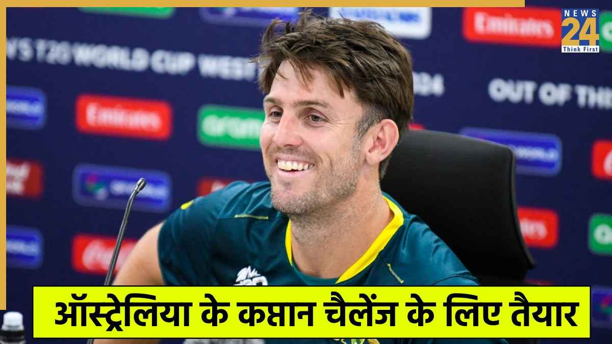 Mitchell Marsh