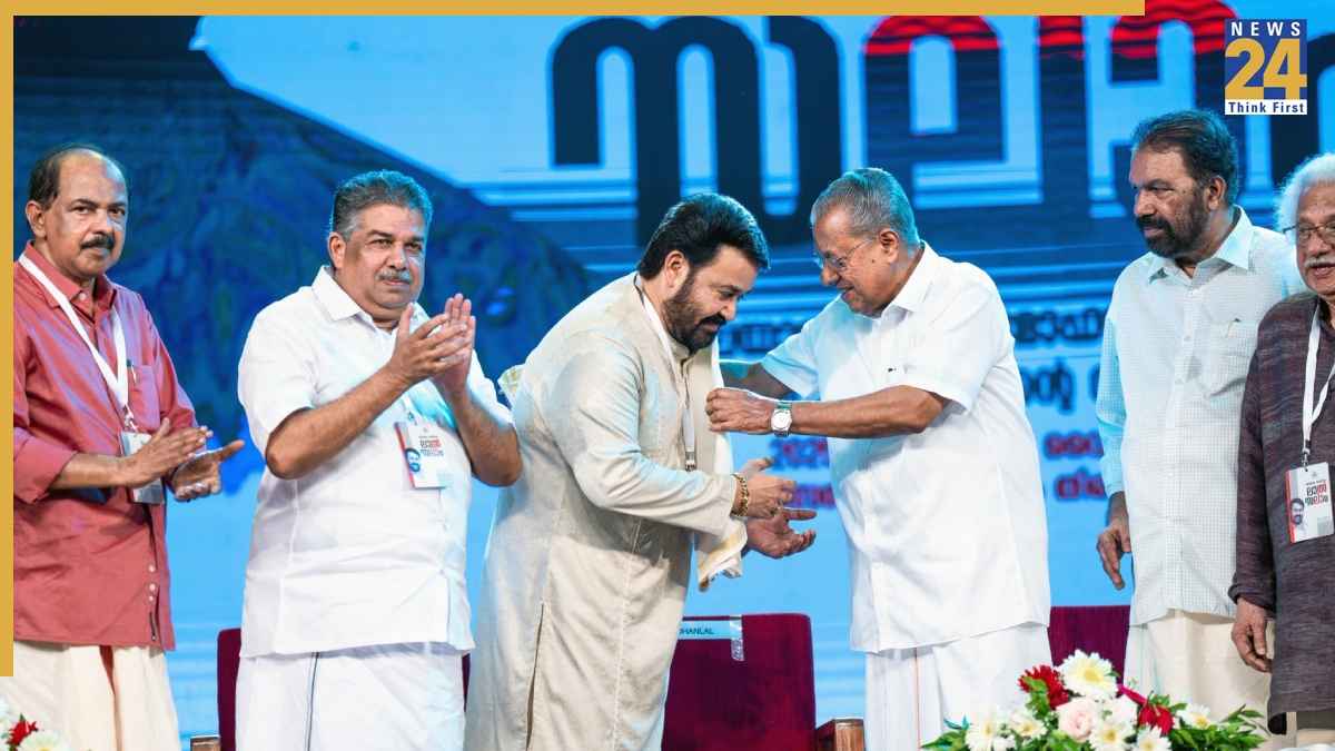 Mohanlal को केरल सरकार ने किया सम्मानित, इमोशनल हुए एक्टर