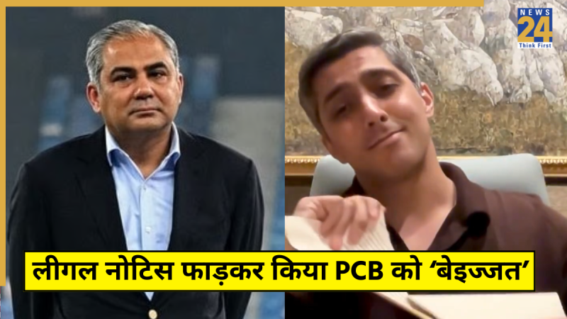 PSL Owner Teases Legal Notice