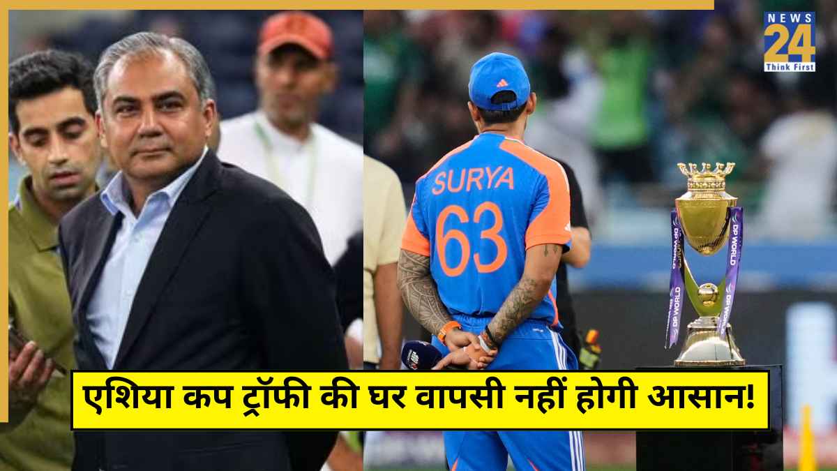 PCB Plans Oppose BCCI Complaint