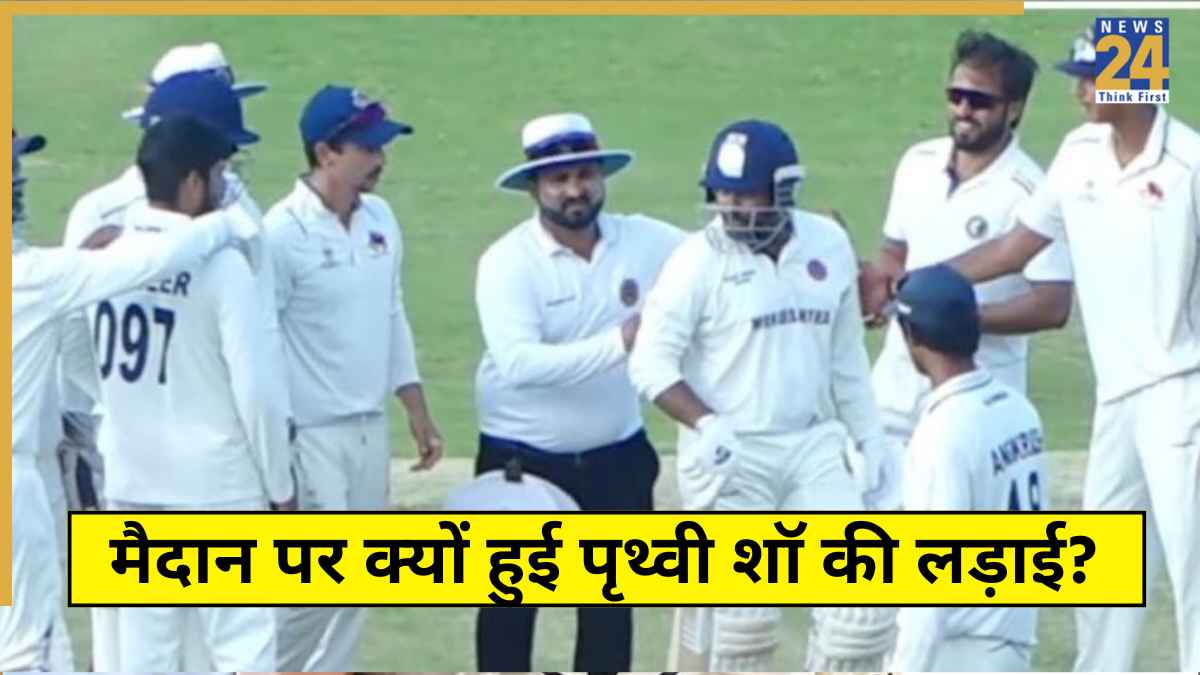 Musheer Khan Prithvi Shaw Fight Reason Revealed
