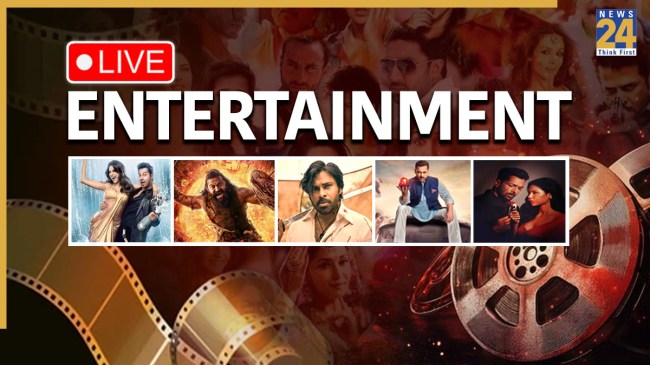 Entertainment News Update