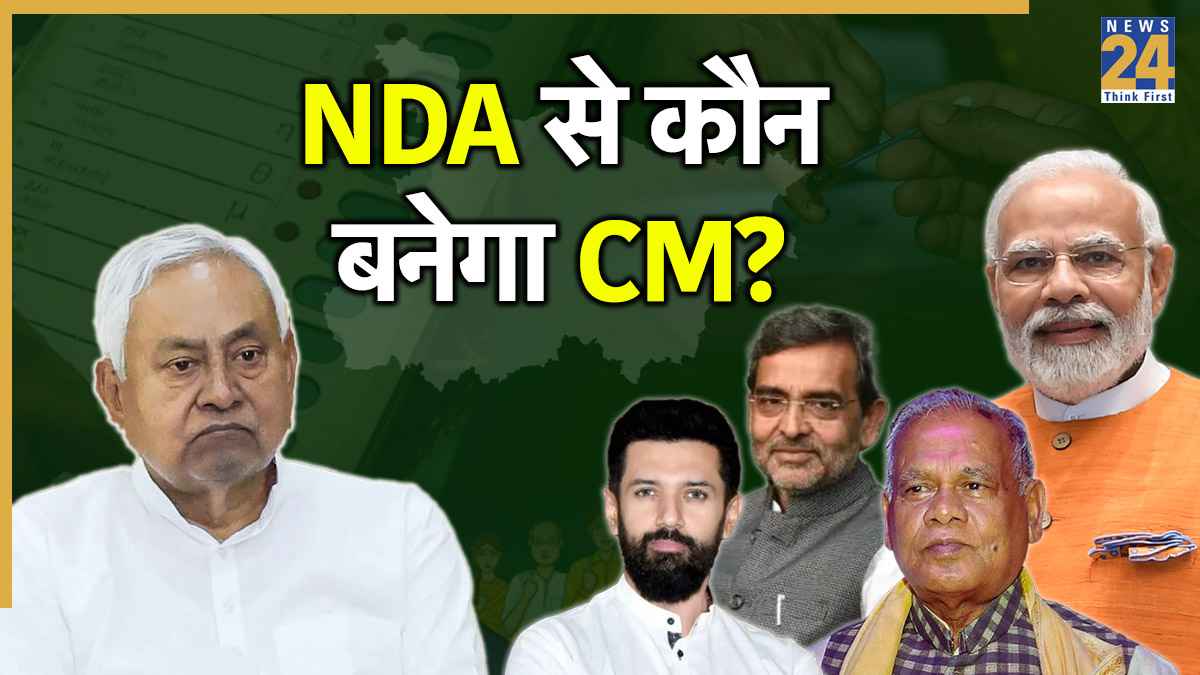 NDA (1)