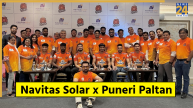 Navitas Solar x Puneri Paltan Meet & Greet